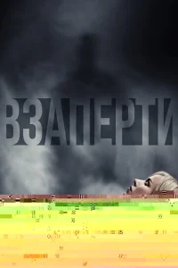 Bʒojknerhτu
