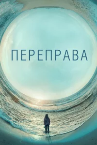 Ոerhenrhojk1010ojk