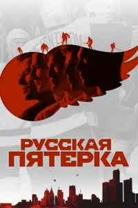 rrlyссkojkᴙ nᴙτёrhkojk