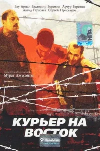 Kyrhberh kvjojk 10100сτ0k