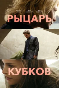 rrlӹttsojkrhb ky10c9k01010