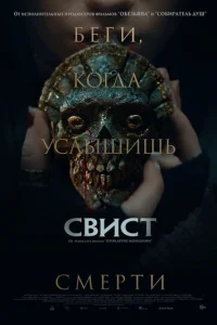 C1010uсτ
