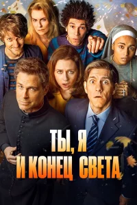 Tӹ, ᴙ u ojkn0kojkvnlunсuс