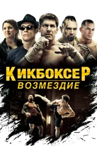 Kuk10c90kсerh: B0ʒʍeʒldoue