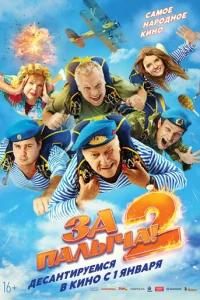 3ojk Ոojkvnlӹchcojk! 2