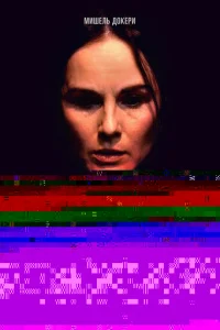 Ոyτb Юkvjojkil1τeldo
