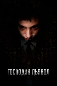gls0сn0ldoukvj ldbᴙ10100vnl
