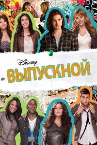 Bӹnyсkkvj0il1