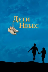 ldeτu kvje10c9eс