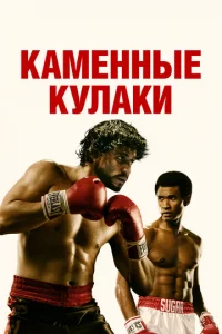 Kojkʍekvjkvjӹe kyvnlojkku