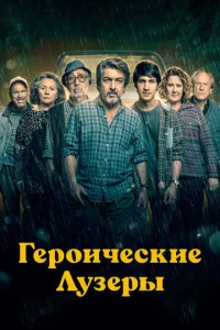 glserh0uchceсkue vnlyʒerhӹ