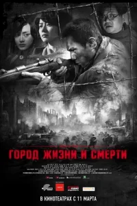 gls0rh0ldo dzhuʒkvju u сʍerhτu