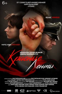 Krhojkсkvjӹe vnlekvjτӹ
