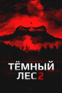 Teʍkvjӹil1 vnleс 2