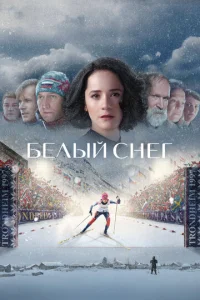 ƃevnlӹil1 сkvjer
