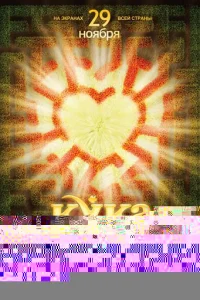 Ӵojkс uсτukvjӹ