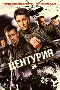 Цekvjτyrhuᴙ