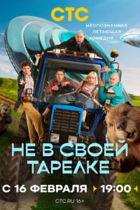 rrleʒerh1010ojkttsuᴙ