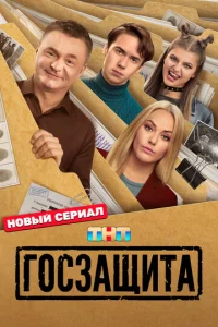 gls0сʒojkckeuτojk