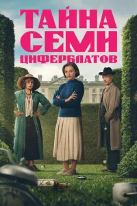 Tojkil1kvjojk сeʍu ttsuቁerh10c9vnlojkτ01010