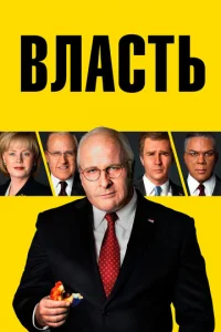 Bvnlojkсτb