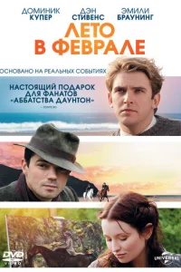l1leτ0 1010 ቁe1010rhojkvnle