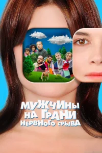 m1mydzhchcukvjӹ kvjojk rrhojkkvju kvjerh1010kvj0r0 сrhӹ1010ojk