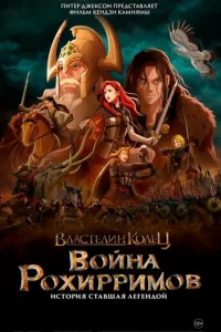Bvnlojkсτevnlukvj k0vnletts: B0il1kvjojk rh0xurhrhuʍ01010