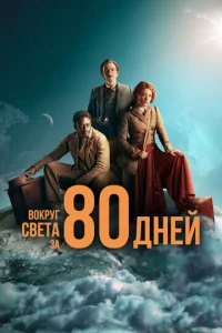B0krhyr с1010eτojk ʒojk 80 ldokvjeil1