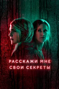 rrlojkссkojkdzhu ʍkvje с10100u сekrheτӹ