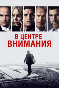 B ttsekvjτrhe 1010kvjuʍojkkvjuᴙ