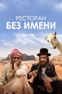 rrleсτ0rhojkkvj 10c9eʒ uʍekvju