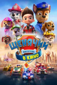 Щekvjᴙchcuil1 nojkτrhyvnlb 1010 kukvj0