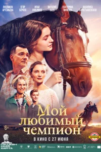 m1m0il1 vnlю10c9uʍӹil1 chceʍnu0kvj