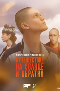 Ոyτeɯeсτ1010ue kvjojk с0vnlkvjttse u 010c9rhojkτkvj0