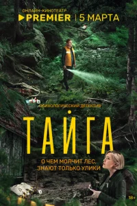 Tojkil1rojk