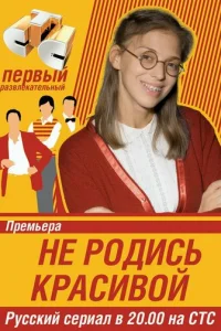 He rh0ldouсb krhojkсu10100il1