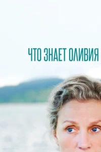Ӵτ0 ʒkvjojkeτ 0vnlu1010uᴙ?
