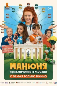 m1mojkkvjюkvjᴙ: Ոrhukvnlюchcekvjuᴙ 1010 m1m0сk1010e