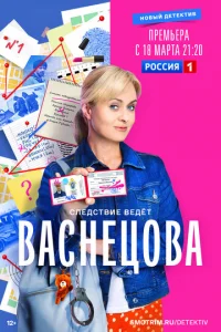 Bojkсkvjetts01010ojk