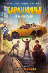 ƃojkrhojkkvjkukvjӹ u kojkʍkvju сuvnlӹ