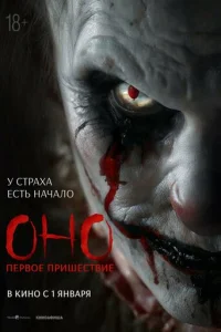 0kvj0. Ոerh10100e nrhuɯeсτ1010ue
