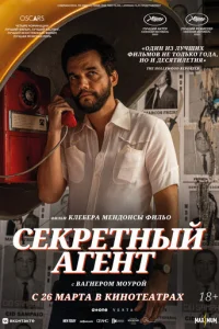 Cekrheτkvjӹil1 ojkrekvjτ