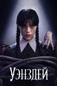 yэkvjʒldoeil1