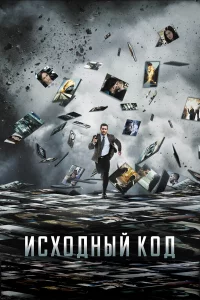uсx0ldokvjӹil1 k0ldo