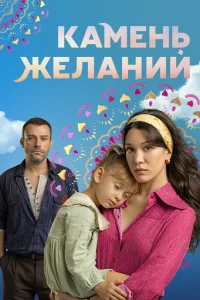 Kojkʍekvjb dzhevnlojkkvjuil1