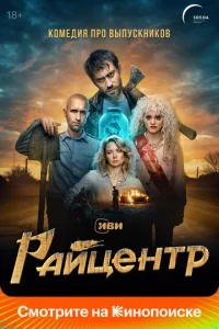 rrlojkil1ttsekvjτrh