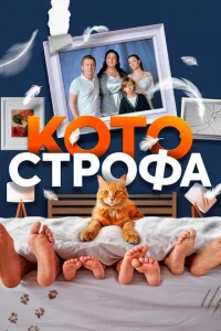 K0τ0сτrh0ቁojk