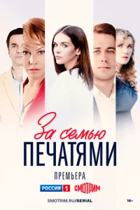 3ojk сeʍbю nechcojkτᴙʍu