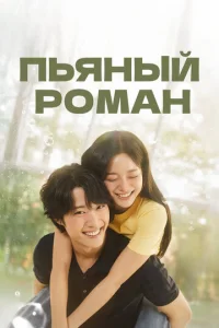 Ոbᴙkvjӹil1 rh0ʍojkkvj